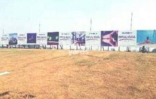 Brahma City Featured Image