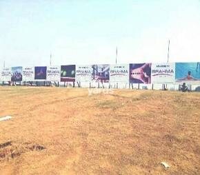 Brahma City