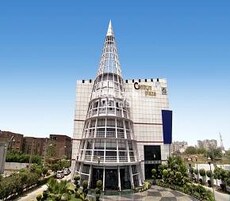 Centrum Plaza Featured Image