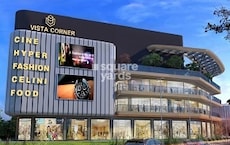 Copious Vista Corner Featured Image