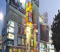 DLF City Centre, Sector 28, Gurgaon