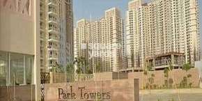 DLF Park Place - Park Towers in Sector 54, Gurgaon