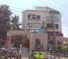 DLF Super Mart 2, Sector 43, Gurgaon