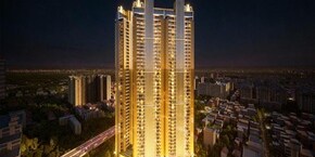Elan The Statement in Sector 49, Gurgaon