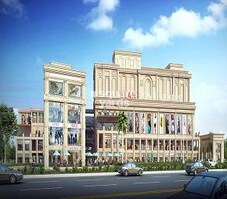 Elan Town Centre Featured Image