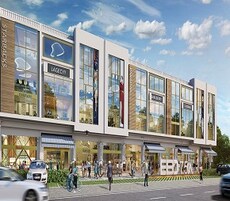 Emaar Business District 75A Featured Image