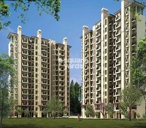 Emaar Emerald Estate in Sector 65, Gurgaon