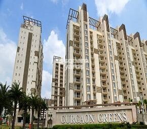 Emaar Gurgaon Greens
