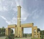 Emaar MGF Emerald Hills Flagship Image