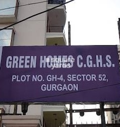 Green Home CGHS Green Home CGHS