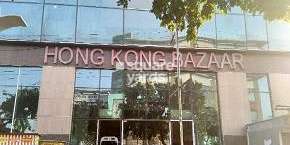 Hong Kong Bazaar in Sector 57, Gurgaon