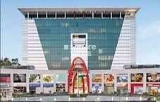 ILD Trade Centre Featured Image