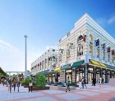 Imperia Shopping Central Featured Image