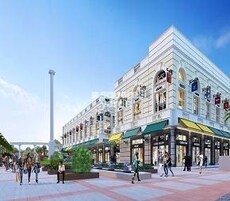 Imperia Shopping Central Featured Image