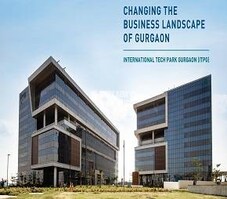 International Tech Park Featured Image