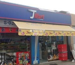 J Mart