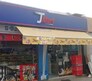 J Mart Flagship Image