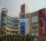 MGF Metropolis Mall Flagship Image