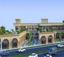 MRG Bazaar 93 Flagship Image