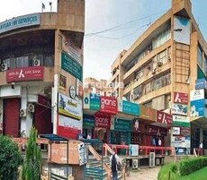 Palam Vyapar Kendra Featured Image