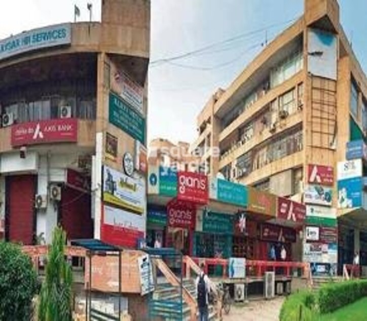 Palam Vyapar Kendra Cover Image