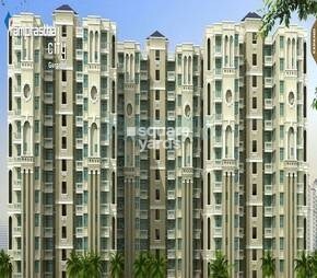 Ramprastha City The Atrium Video