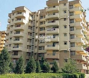 Rudra Vigyan Vihar