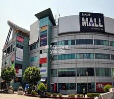 Sahara Mall Featured Image