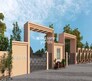 SBTL Gateway 95 Flagship Image