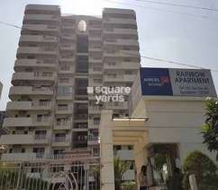 Shri Sai Kripa Rainbow Apartments Flagship