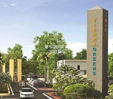 Skywhales Vienna Greens Featured Image