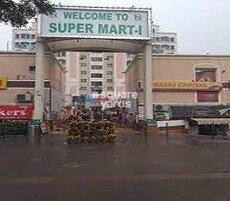 Super Mart 1 Featured Image
