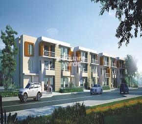 Unitech South City II Video