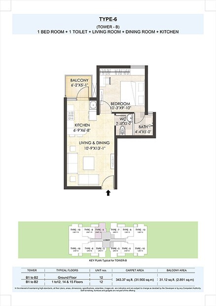 Floor plan of 1 BHK 374 Sq. Ft. Apartment in Adani Aangan, Gurgaon