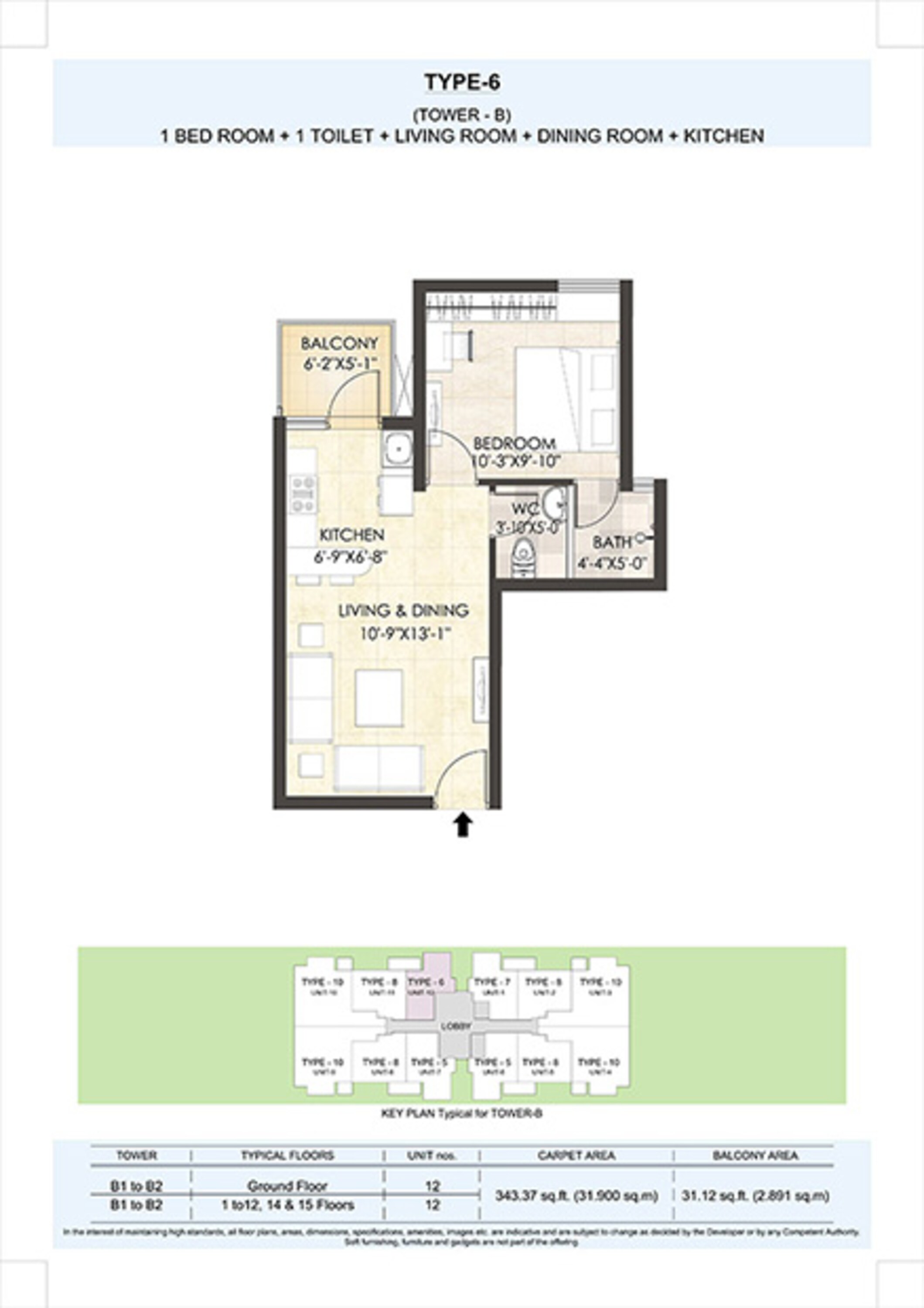 adani aangan apartment 1bhk 343sqft 1