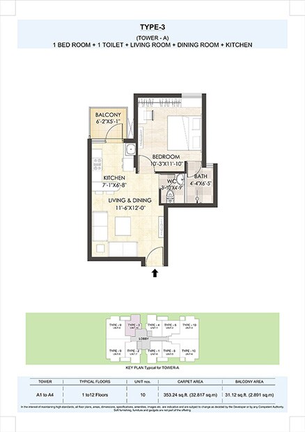 Floor plan of 1 BHK 384 Sq. Ft. Apartment in Adani Aangan, Gurgaon