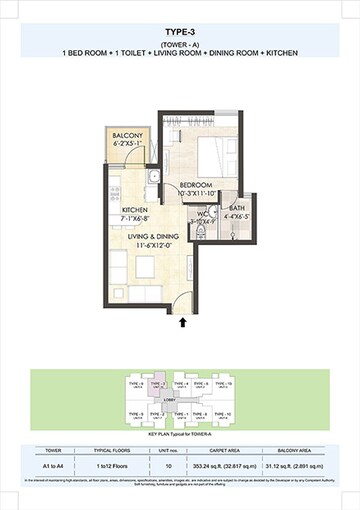  1 BHK Apartment at Adani Aangan, Sector 89a – for Rent