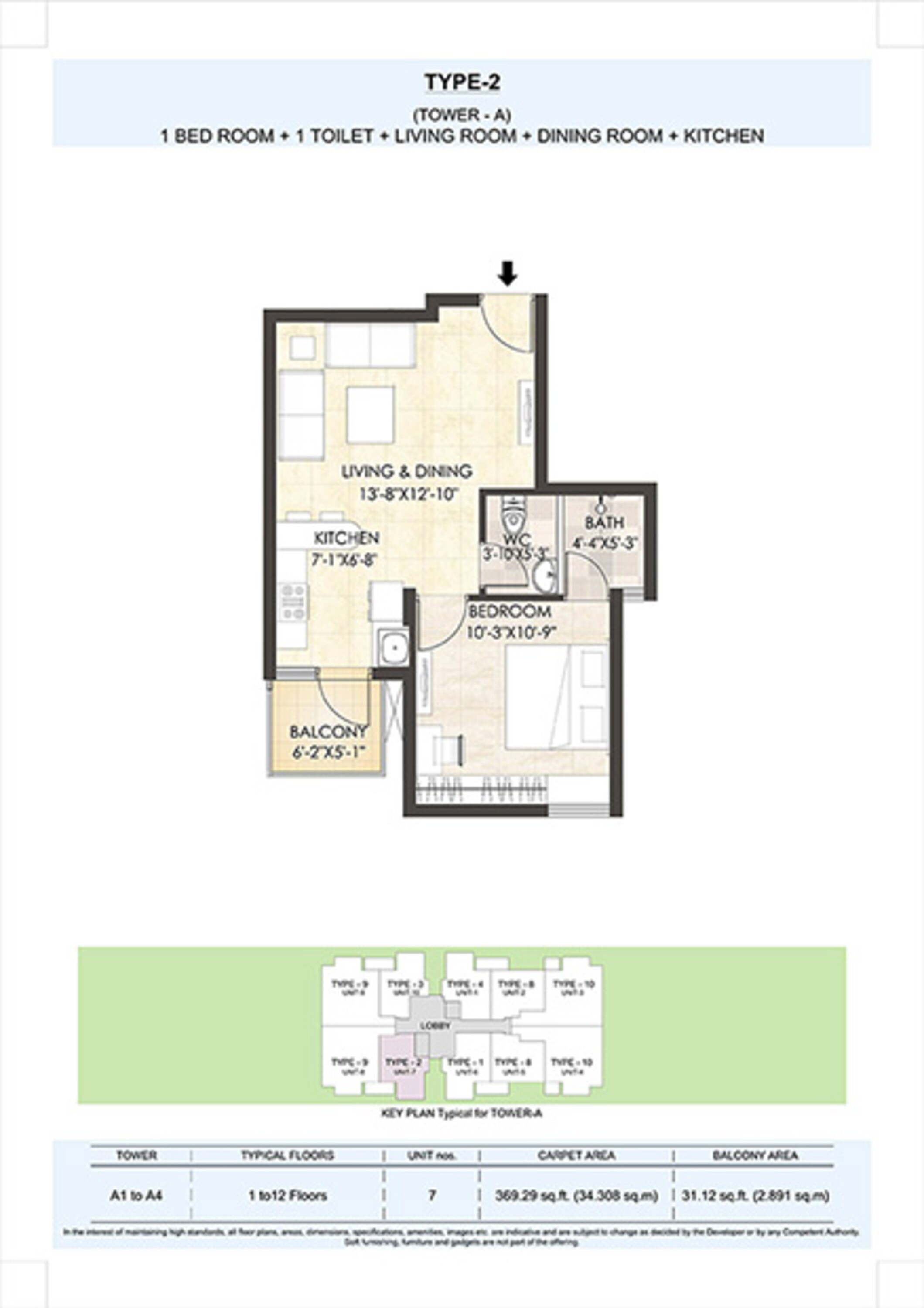 adani aangan apartment 1bhk 369sqft 1