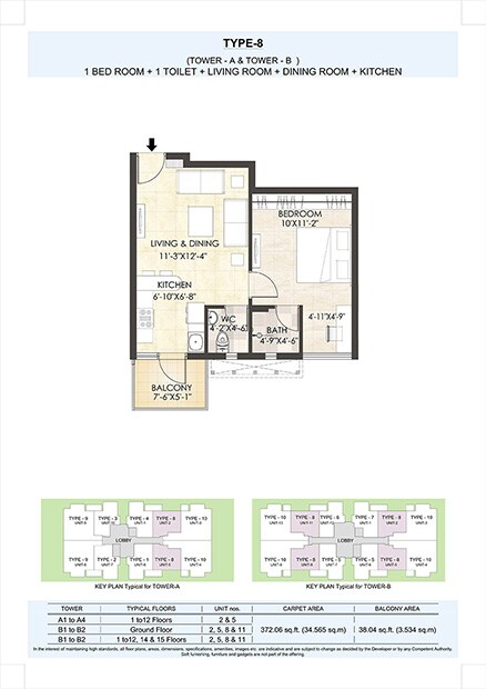 Floor plan of 1 BHK 410 Sq. Ft. Apartment in Adani Aangan, Gurgaon
