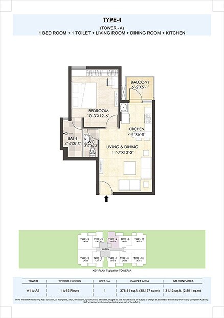 Floor plan of 1 BHK 409 Sq. Ft. Apartment in Adani Aangan, Gurgaon