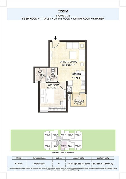 Floor plan of 1 BHK 412 Sq. Ft. Apartment in Adani Aangan, Gurgaon