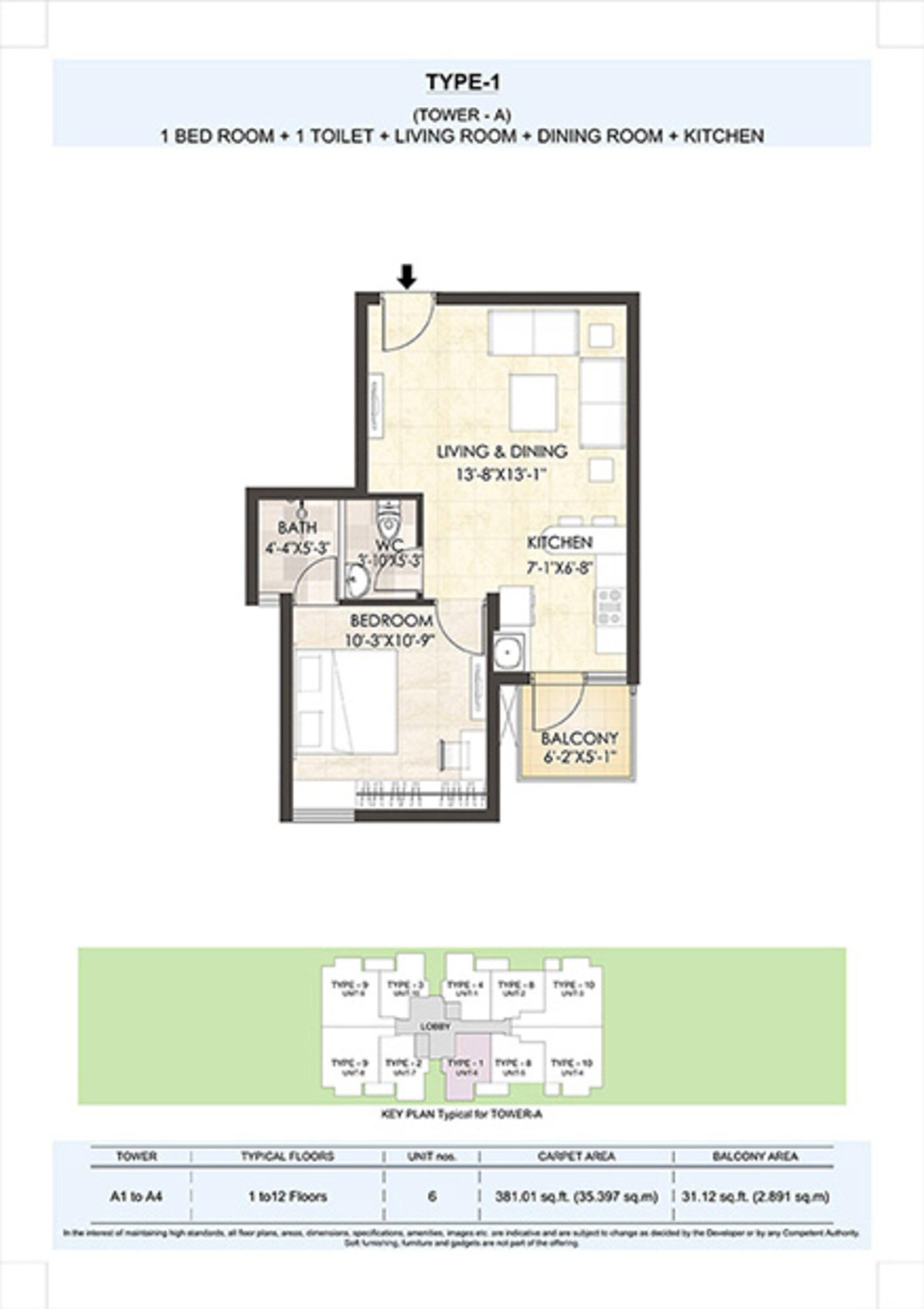 adani aangan apartment 1bhk 381sqft 1