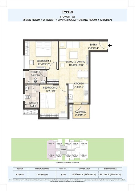 Floor plan of 2 BHK 610 Sq. Ft. Apartment in Adani Aangan, Gurgaon