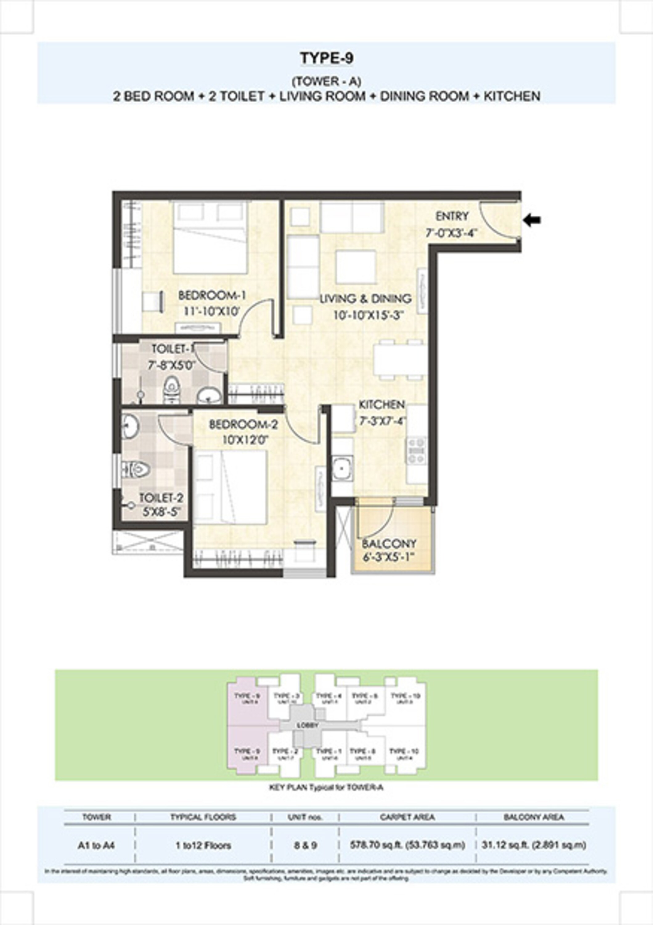 adani aangan apartment 2bhk 578sqft 1