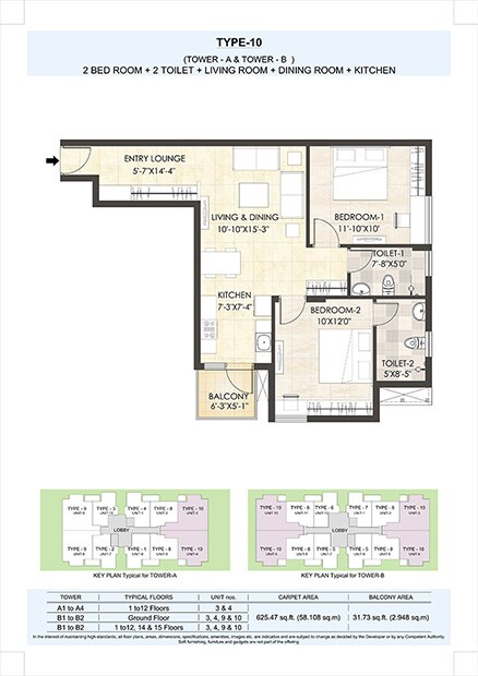 Floor plan of 2 BHK 657 Sq. Ft. Apartment in Adani Aangan, Gurgaon