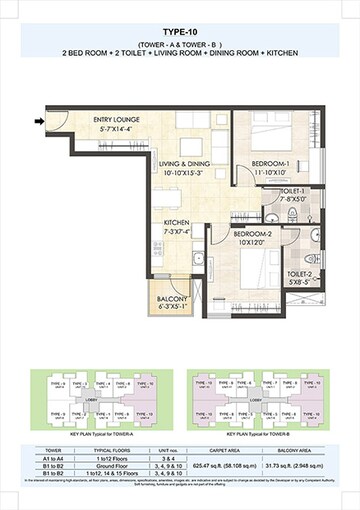  2 BHK Apartment at Adani Aangan, Sector 89a – for Rent