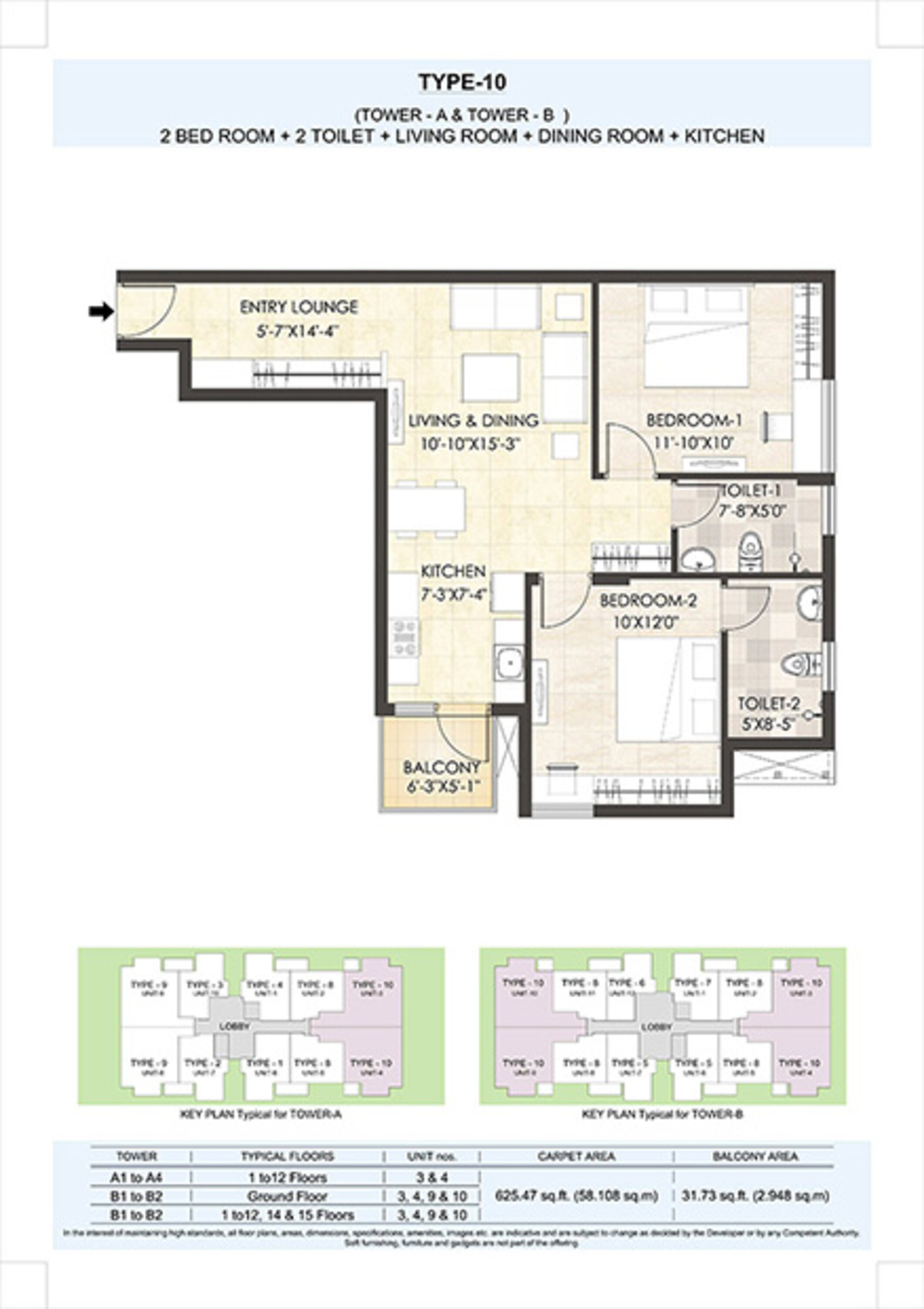 adani aangan apartment 2bhk 625sqft 1