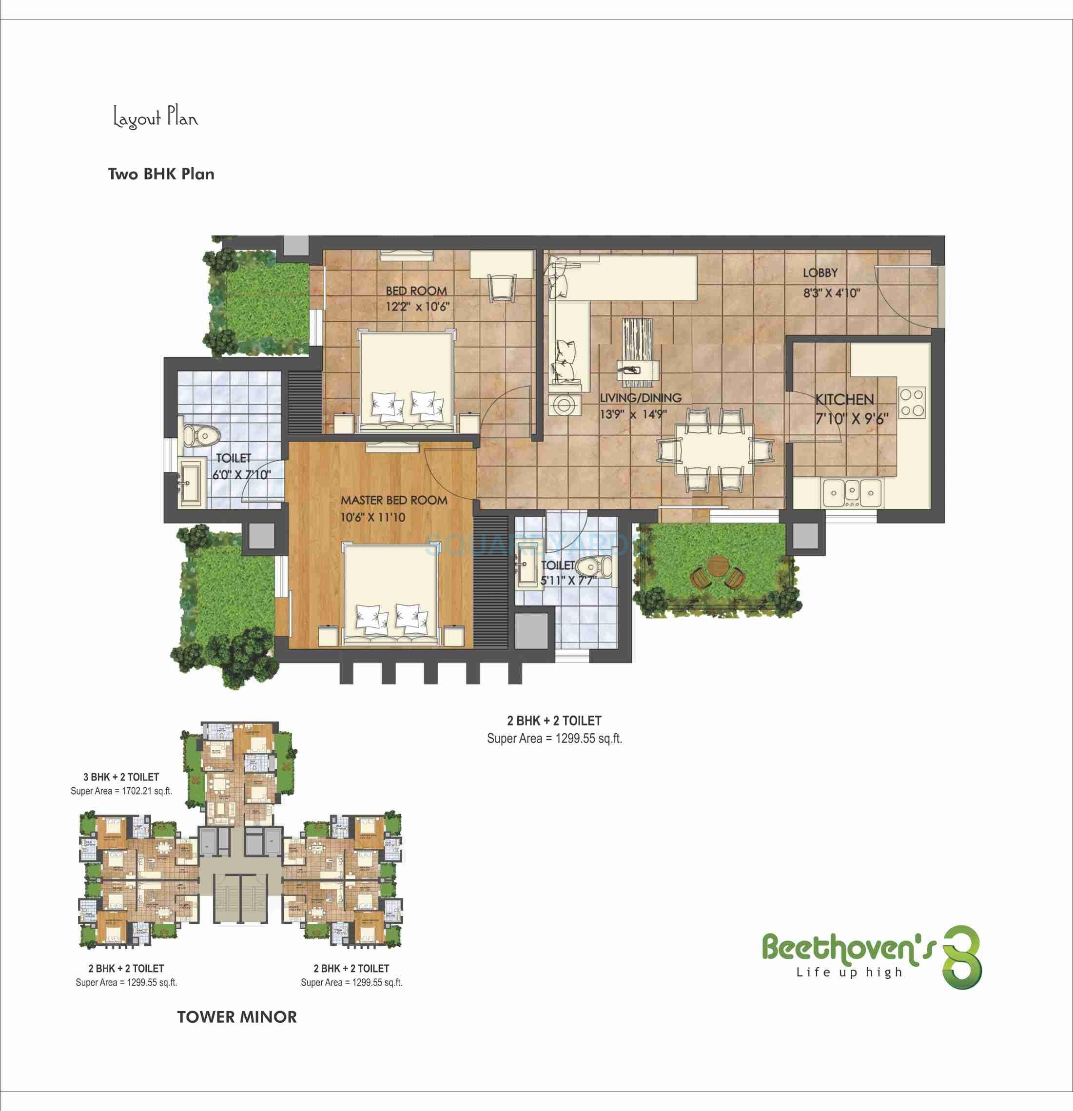 Floor plan of 2 BHK 1300 Sq. Ft. Apartment in Agrante Beethovens 8, Gurgaon