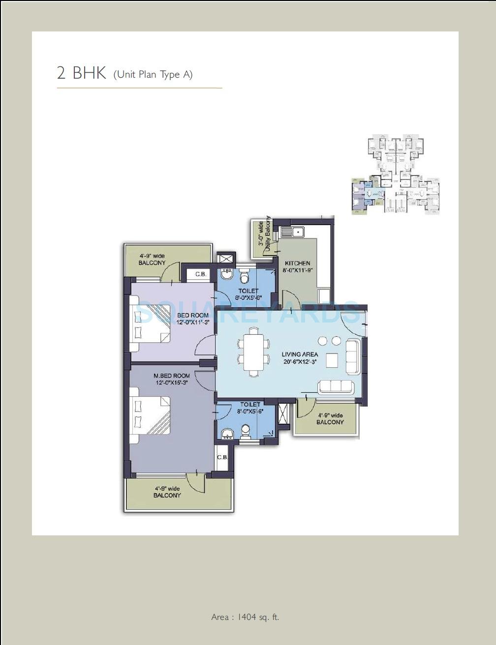 anant raj maceo apartment 2bhk 1404sqft 1