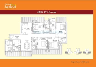 रेसिडेन्शियल फ्लॅट वर्ग फुट फॉर रेंट इन सेक्टर 92 गुरगांव  7776527